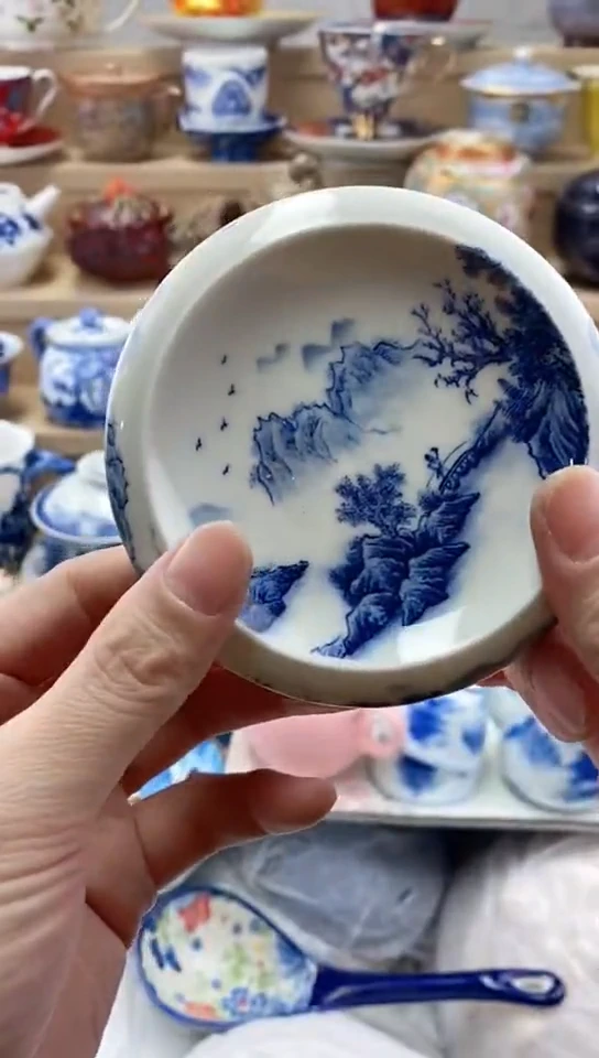 芹闪购名称闪购名称