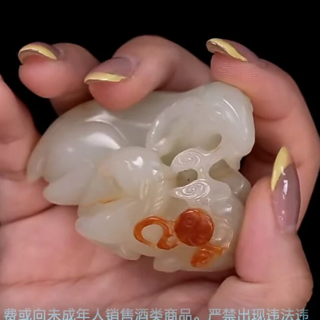 清代和田玉羊把件