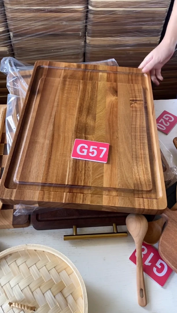 木闪购2025/9/23 G57