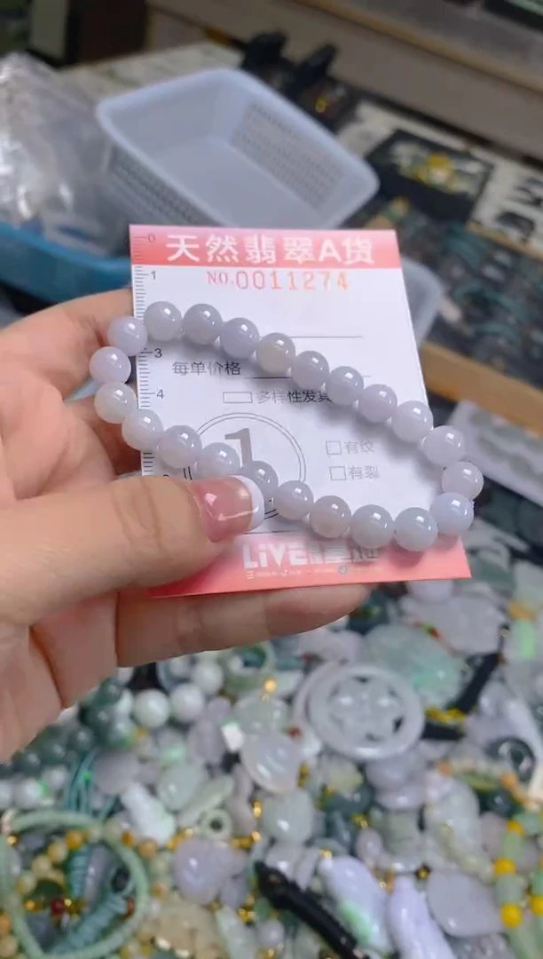 翡翠未镶嵌颈饰闪购0011274