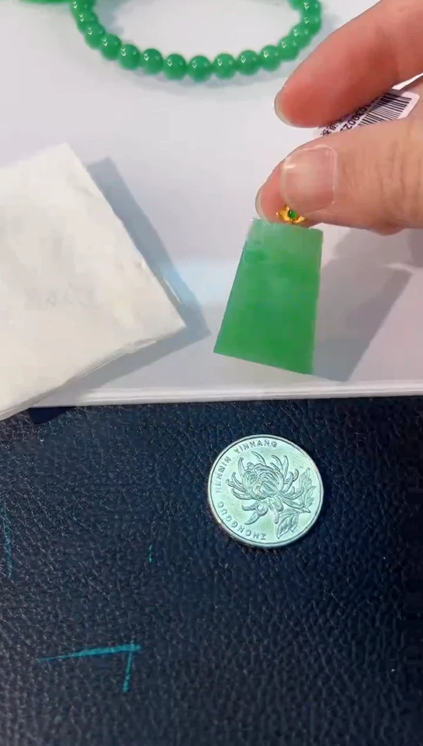 颈饰18K金镶嵌翡翠 缅料A货/支持复检/一件