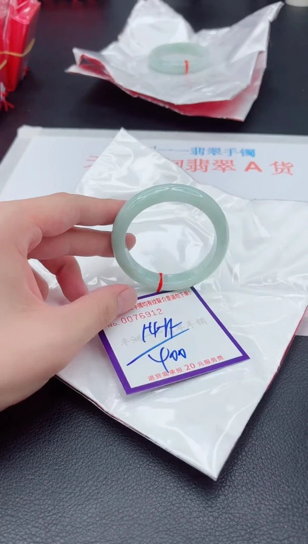 未镶嵌手镯翡翠111111111