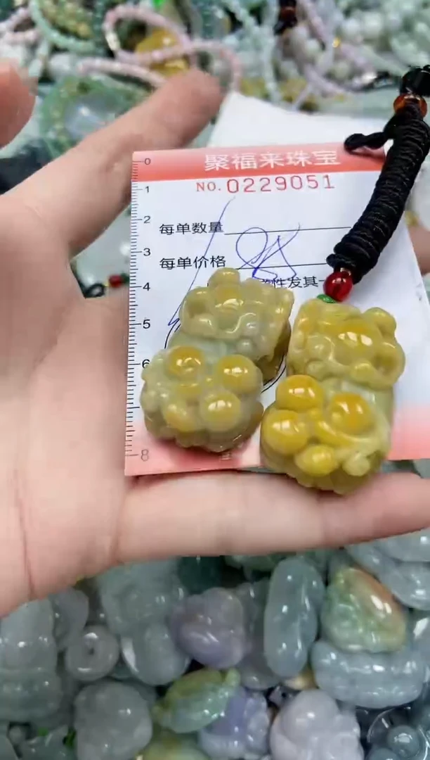 颈饰未镶嵌翡翠闪购0229051多样性发其一