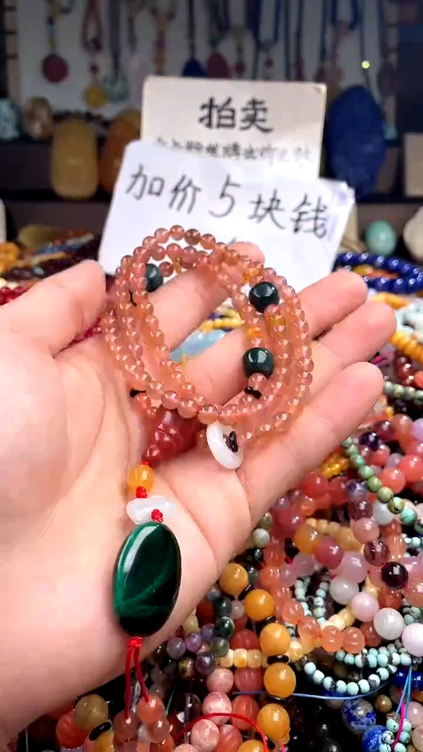 【闪购商品】南红玛瑙.未镶嵌(一物一件)148475