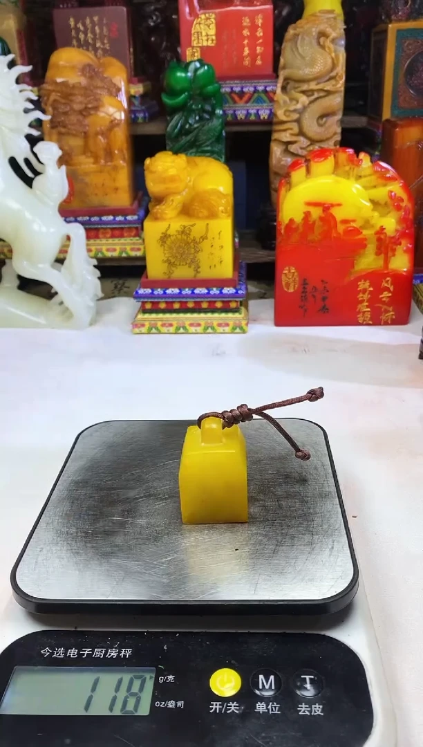 寿山石印石纯天然篆刻石料