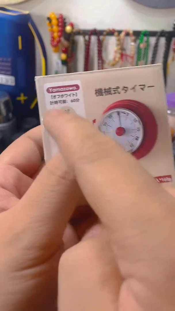 瓷片闪购商品 如图所示