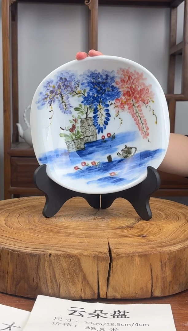 瓷片国韵瓷坊-手工手绘卷边盘