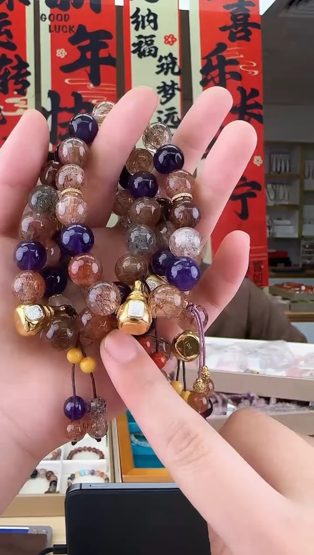 【闪购商品】水晶手链未镶嵌多样性发一件 12+