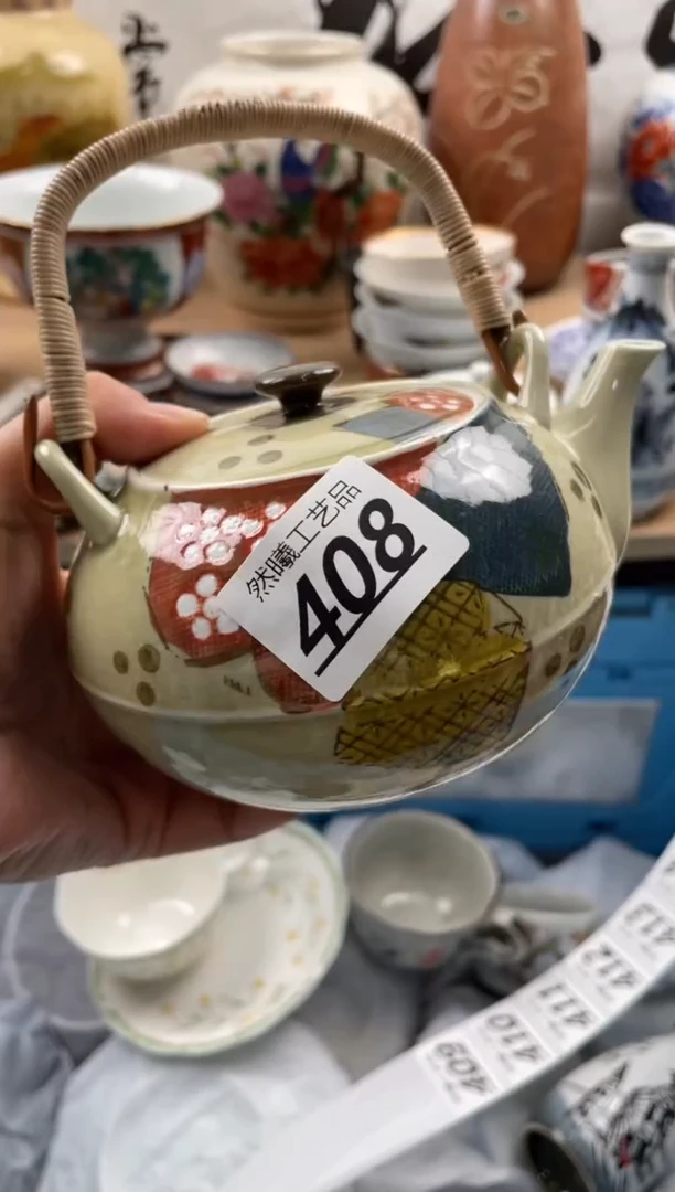 【闪购商品】瓷片408然曦海外工艺品****