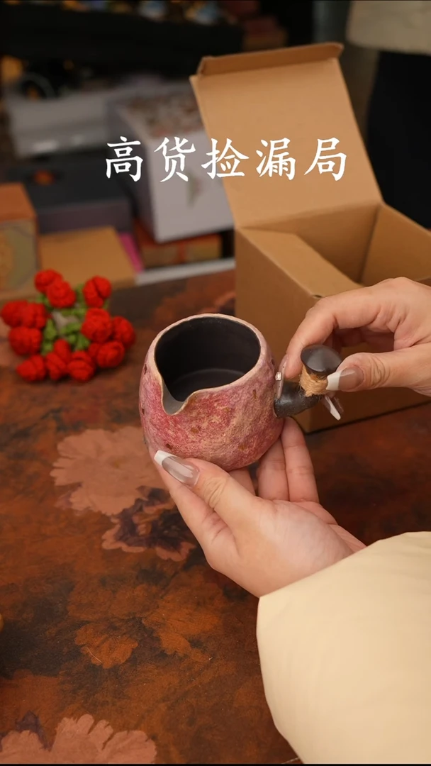 陶瓷茶具（无礼盒@@T507