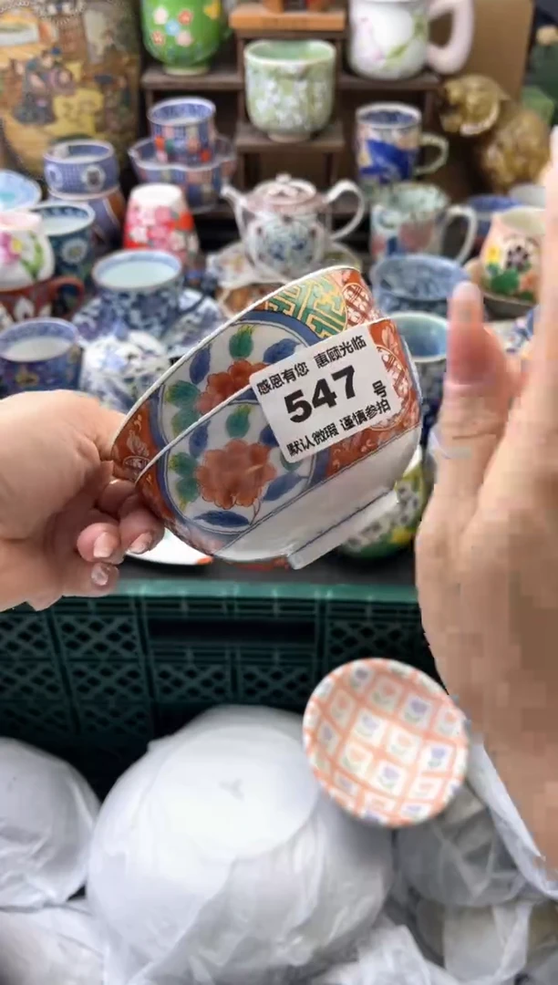 瓷片大*547号六六工艺品瓷器
