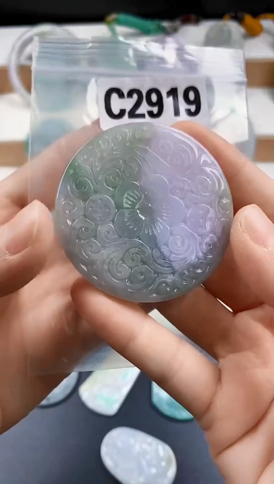 颈饰未镶嵌翡翠天然翡翠吊坠挂件