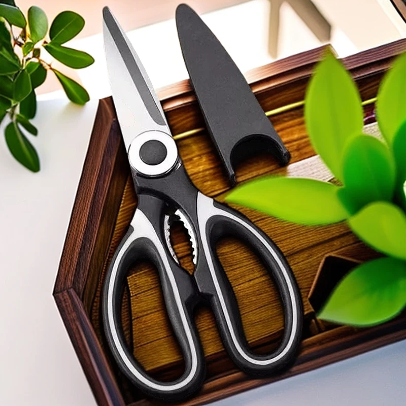 【福利剪刀】食物厨房神器剪刀剪家用辅食剪刀锋利家用强力多功能