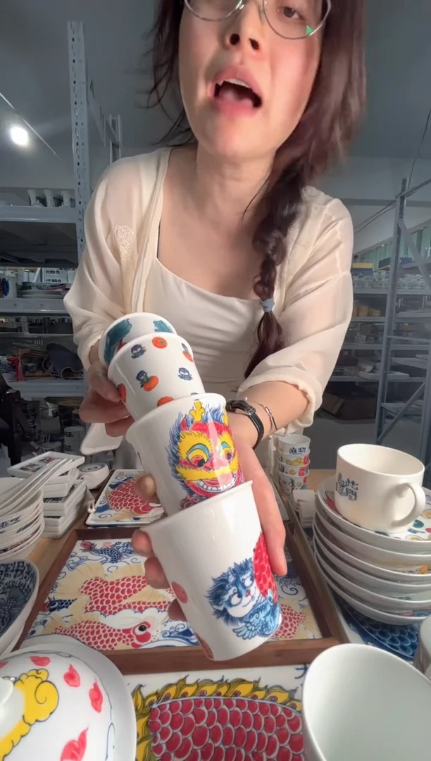 拙明院（福利价格）可乐杯4只
