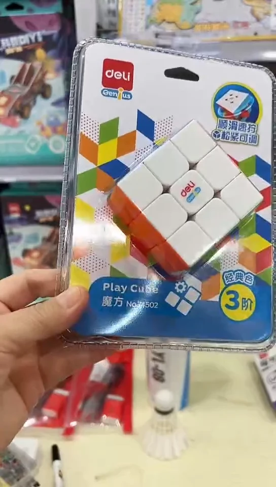 得力74502魔方3阶(2卡)