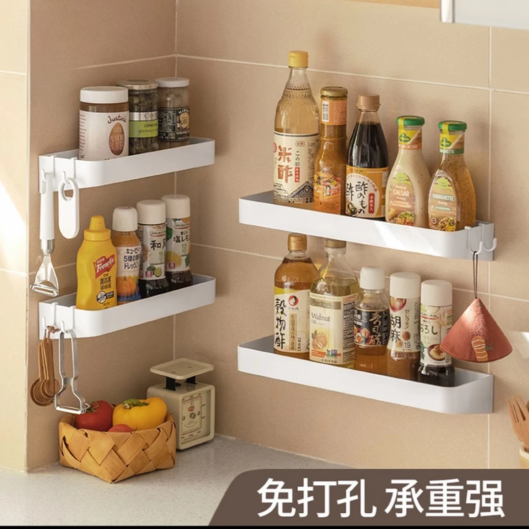 【加长40CM】高品质调料置物架厨房免打孔壁挂式多功能收纳架家用