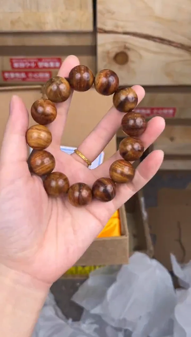 品茗文玩阁黄花梨单圈链接@@SP305