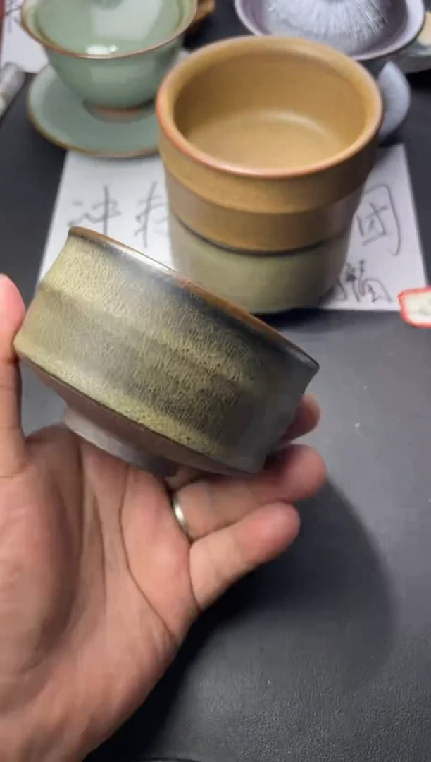 茶盏102（叶紫建盏