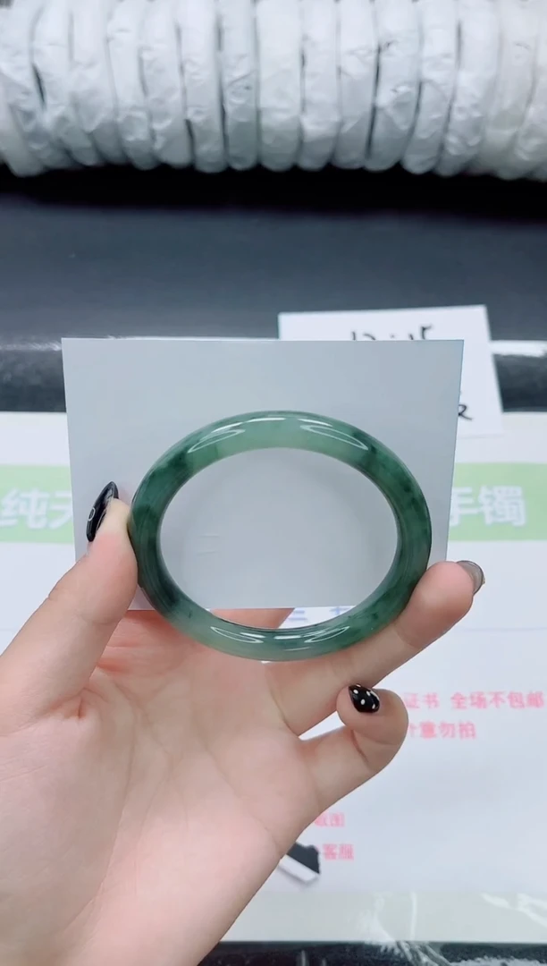 未镶嵌手镯石英质玉0301-57