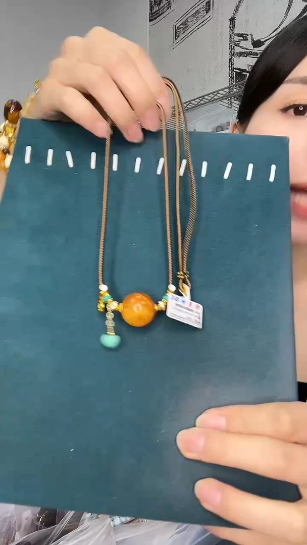 未镶嵌琥珀裸石A1510天然蜜蜡
