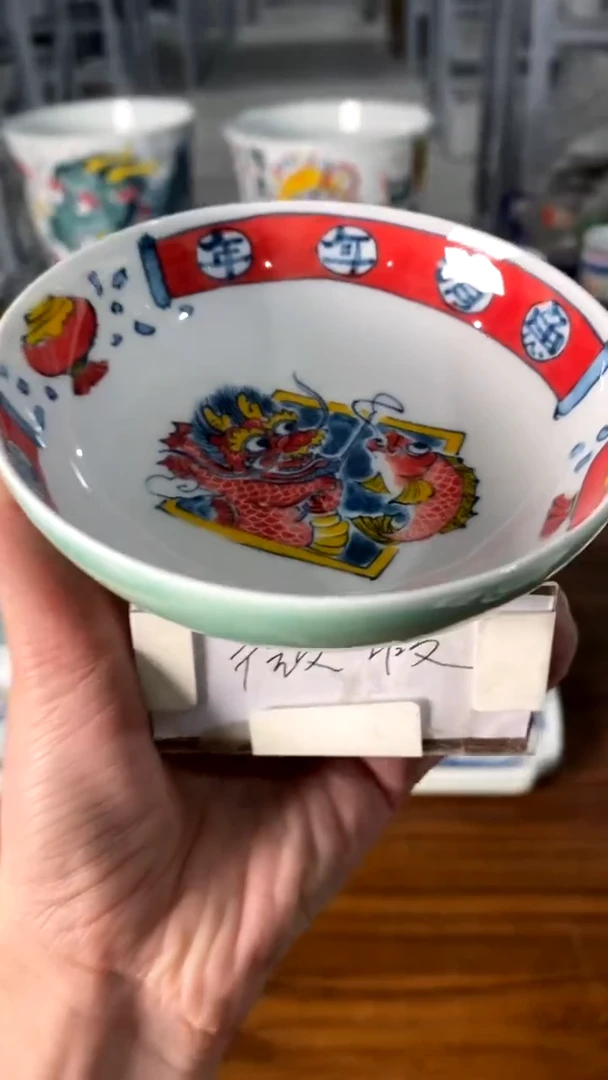 【闪购商品】龙纹普洱杯昨明陶瓷（微瑕）