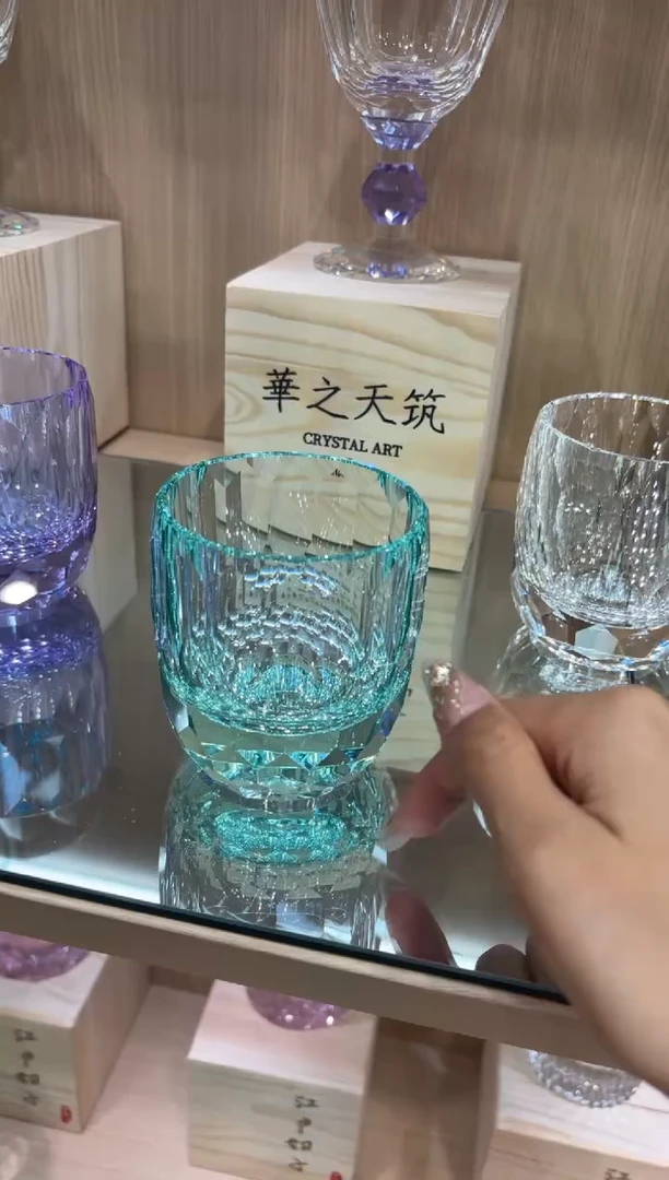 直播间单只  薄荷绿色钻杯