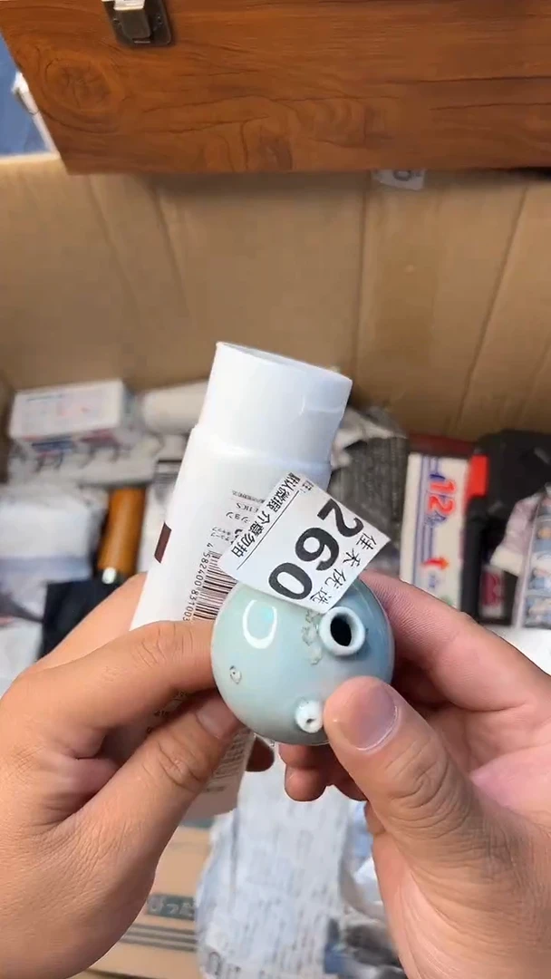 瓷器方*瓷器瓷器瓷器瓷器