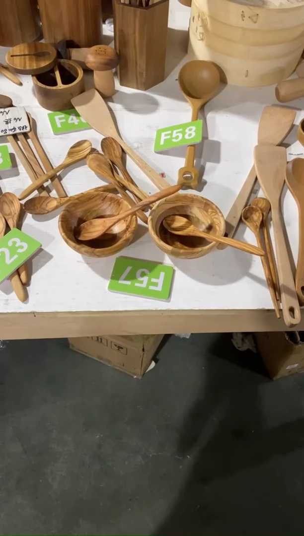 木闪购2025/7/25 F57