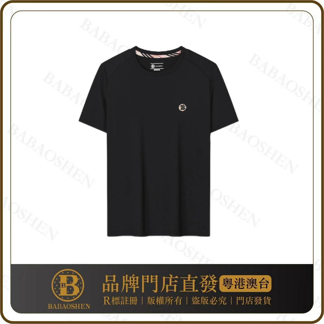 时尚百搭轻奢休闲舒适透气简约经典印花弹力圆领短袖【8664-Q】