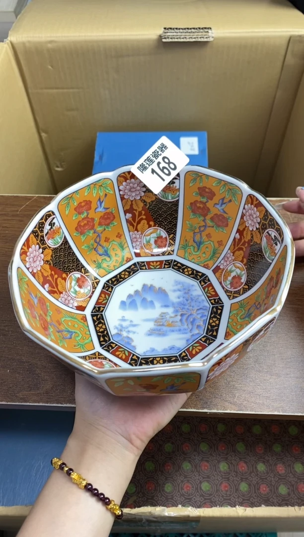 【闪购商品】瓷片隆莲瓷器欢迎大家
