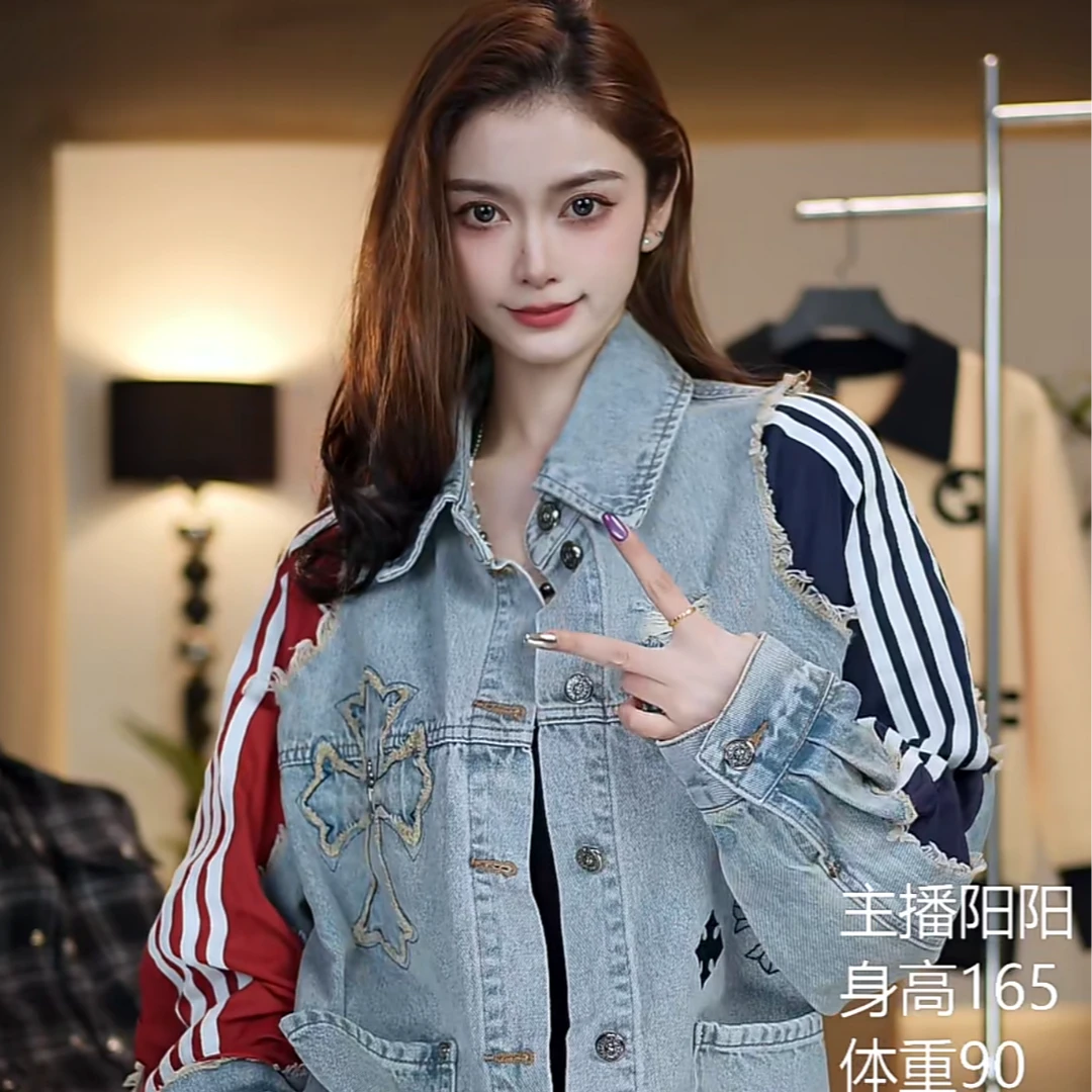 【Angel阳阳专属】潮流时尚百搭外套-XX0617-16号