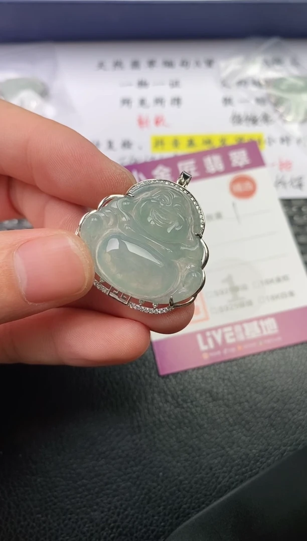 翡翠银S925镶嵌颈饰挂件