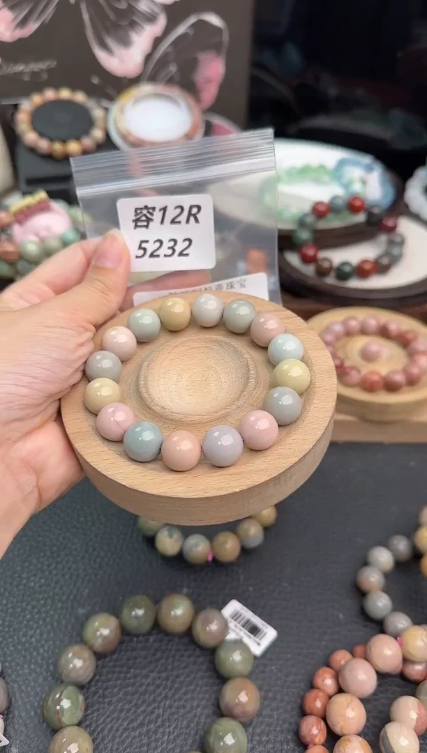 未镶嵌手链石英质玉南***落12R5232