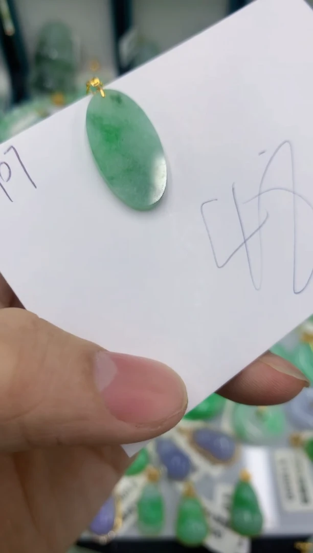 【闪购商品】翡翠颈饰18K金镶嵌号链接