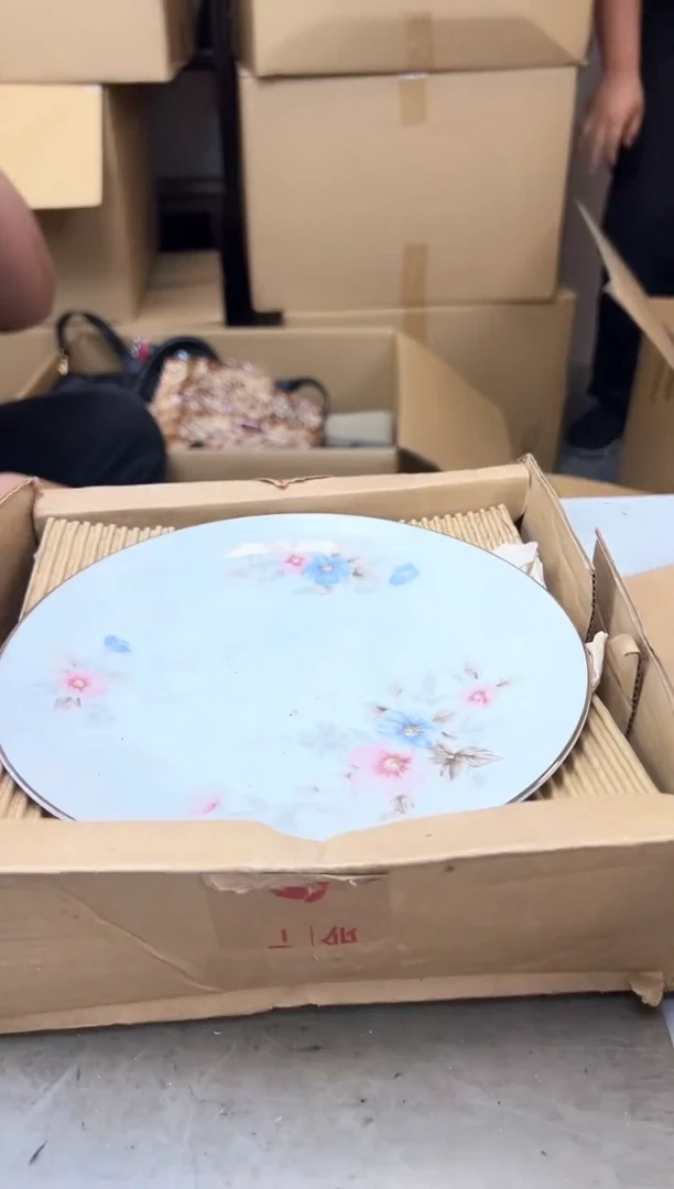 瓷片904聚宝缘优品精选
