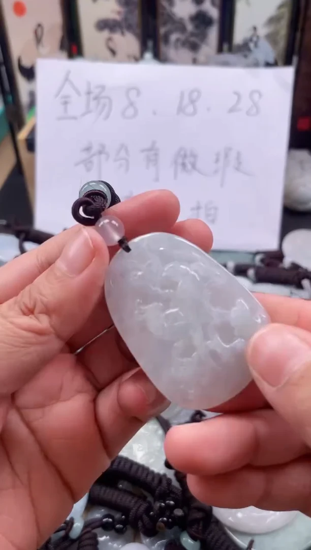 【闪购商品】翡翠颈饰未镶嵌天然缅甸A货翡翠有瑕疵390