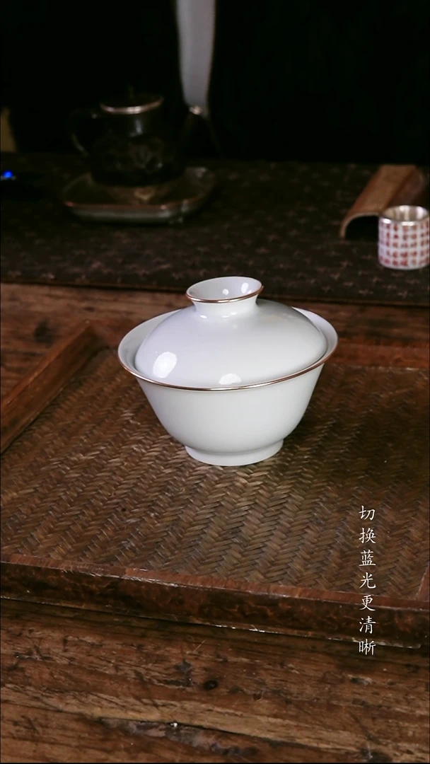 .包铜素胎盖碗..