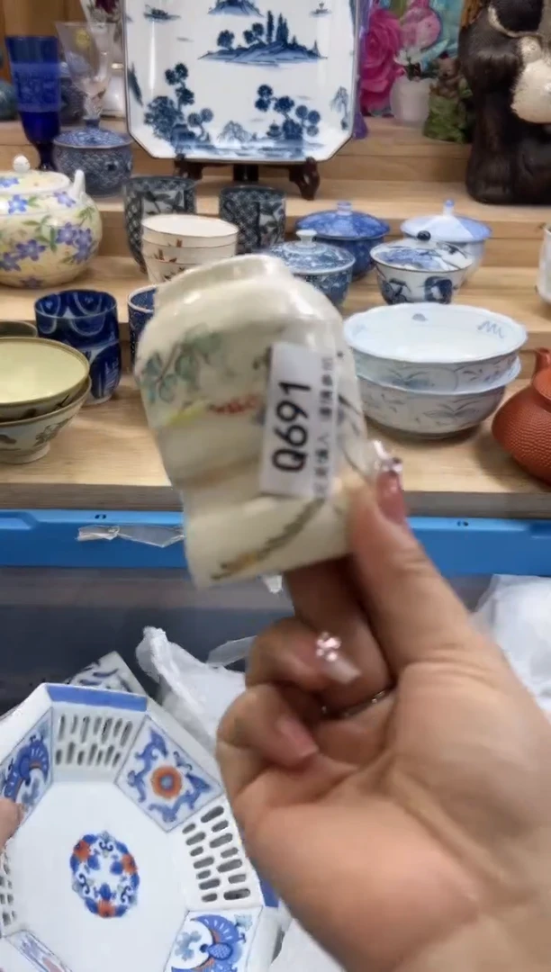 【闪购商品】瓷片691qqqqqqqqqqqq