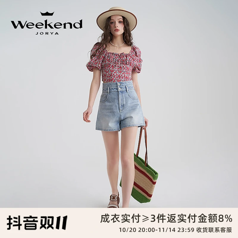 卓雅周末夏季新法式复古方领蝴蝶结泡泡袖碎花短款上衣EJWEBN02