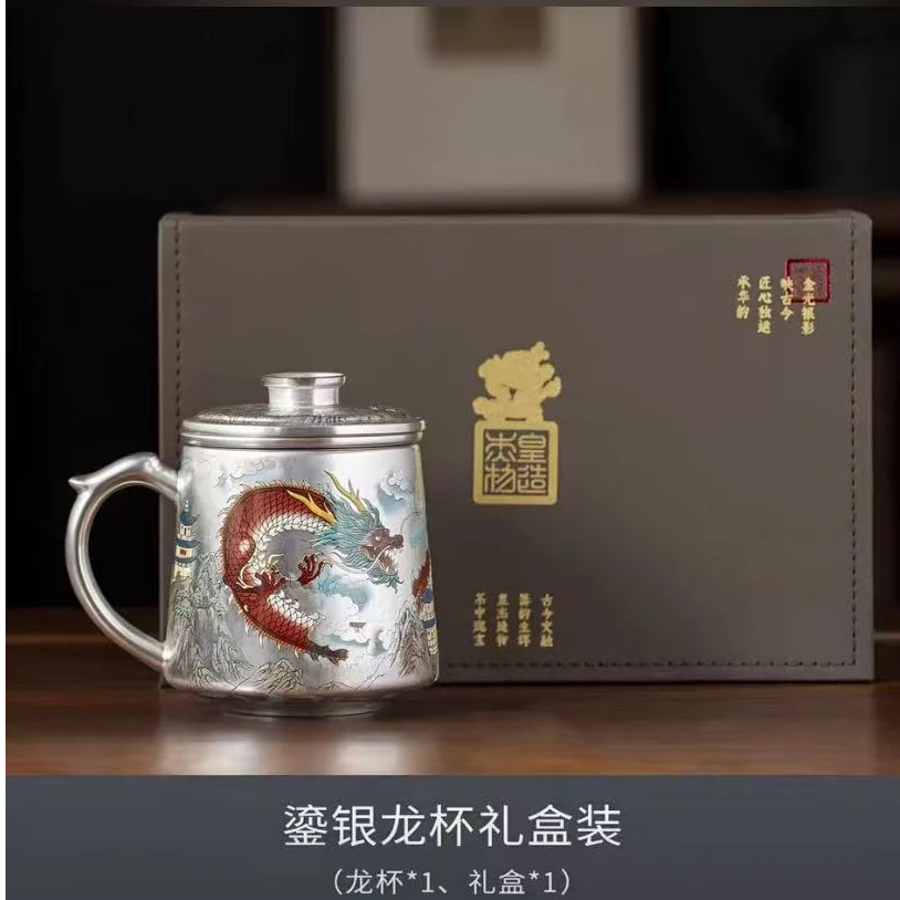 友名 龙腾天下三件套办公杯茶水分离杯泡茶杯-6361
