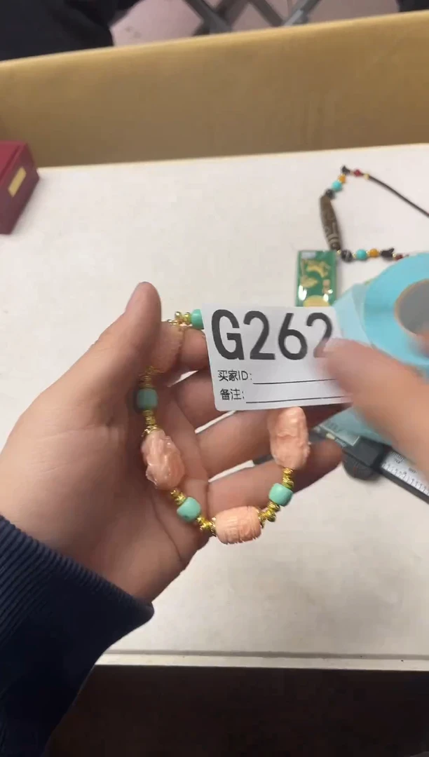 其他陶淘****活瓷器杯子一物一拍262