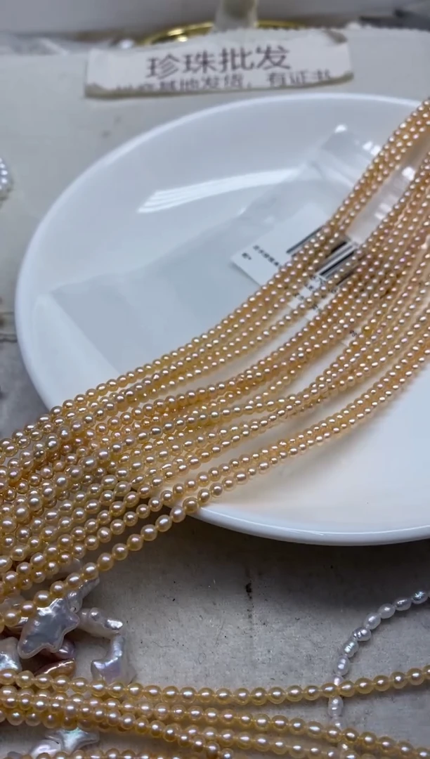 淡水珍珠未镶嵌颈饰3-4发2