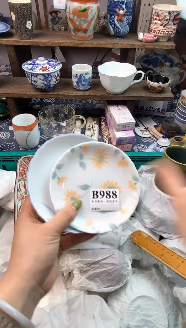 瓷片凡