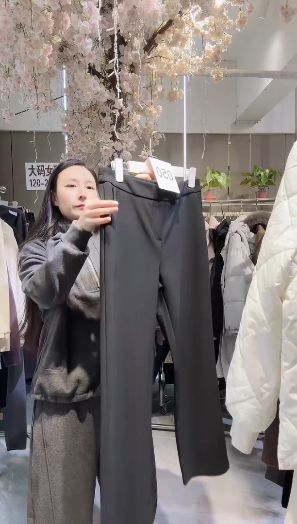 安店长福利秒杀不退不换款050kuzi