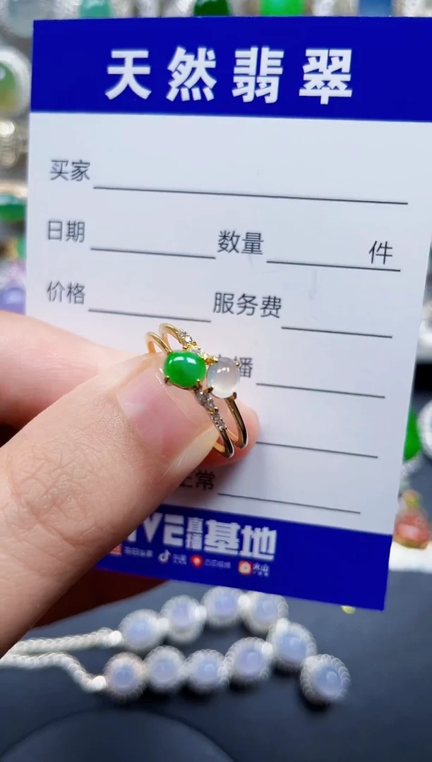 银S925镶嵌戒指翡翠12