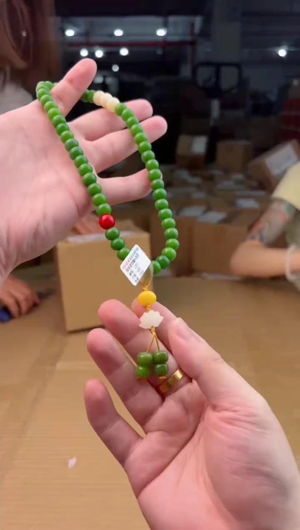 禧一文玩菩提类手串无礼盒