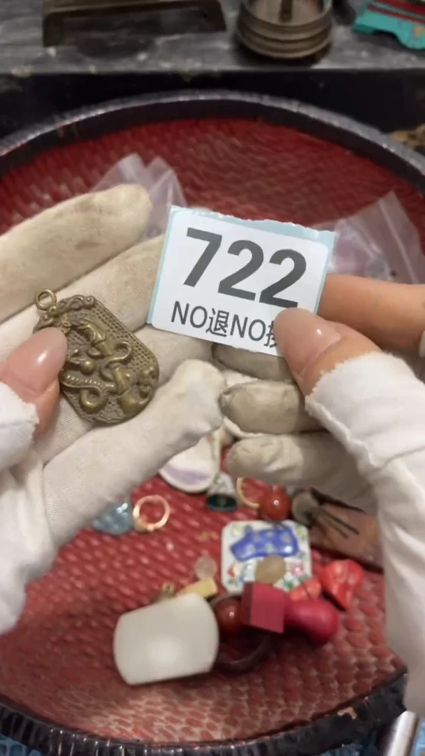 陶瓷A****◔火爆热卖 火爆热卖