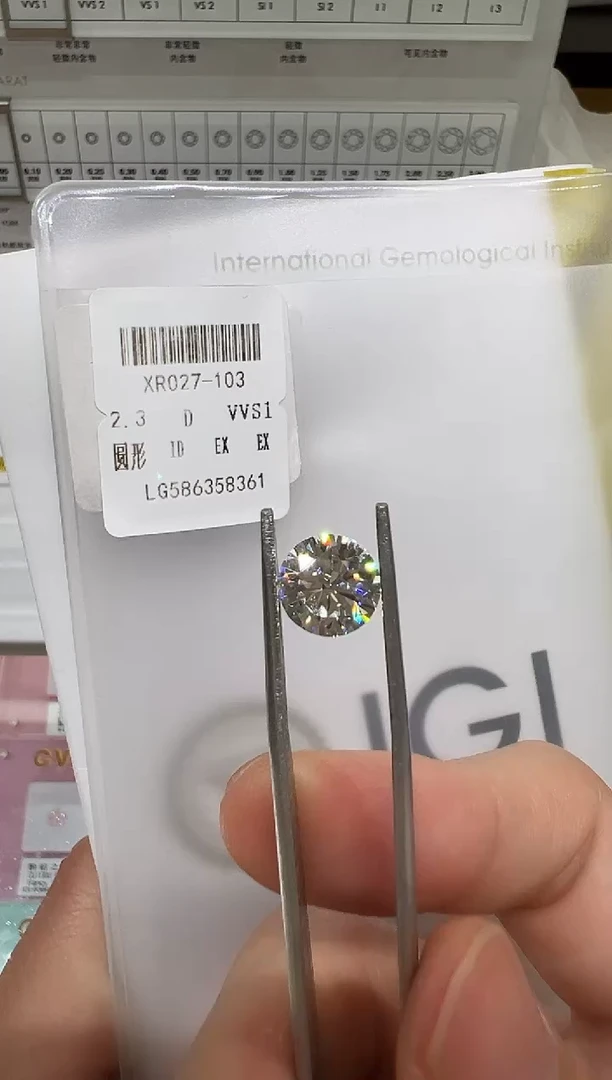 【闪购商品】实验室培育钻石未镶嵌@2.3ct 先鉴赏，再定制！