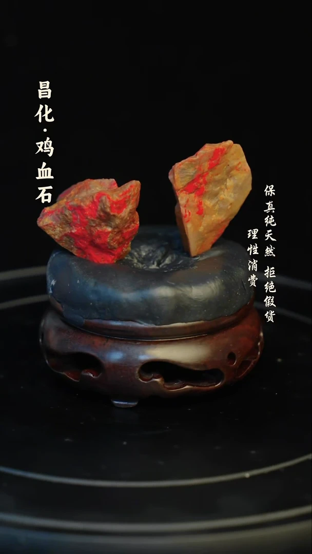 昌化石印石昌化石/青田石/一方纯天然印章石料
