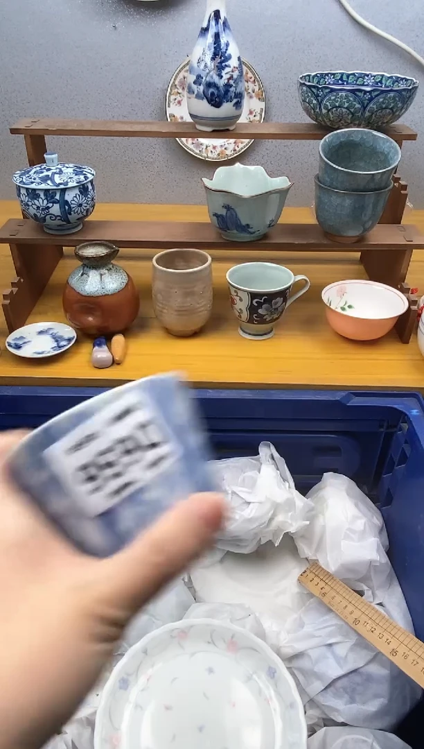 【闪购商品】瓷片659精美瓷器感谢支持18.8包邮